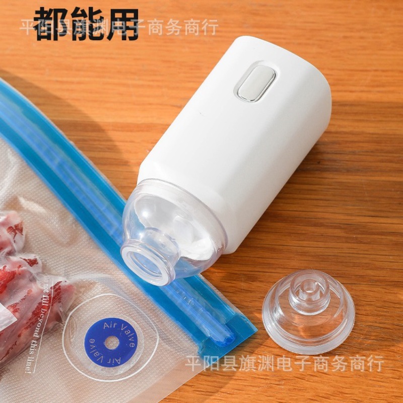 Seladoras a Vácuo e Máquinas d - Food Vacuum Sealer Machine avaliação e preço